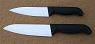 Dva b�l� keramick� no�e 5" a 6" zv�hodn�n� sada